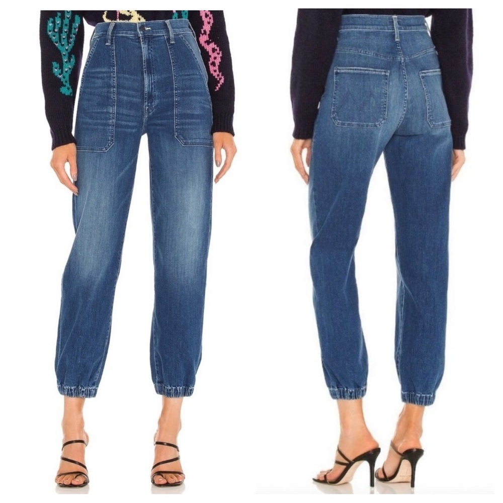 Mother The Wrapper Patch Pocket Springy Ankle Hig… - image 1